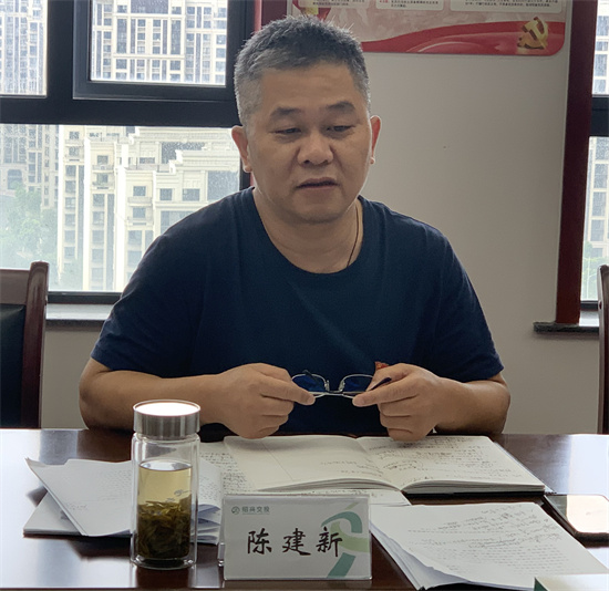 c4a346382b06c195cf5678d90ae9fd90.jpg 陳書記(550).jpg